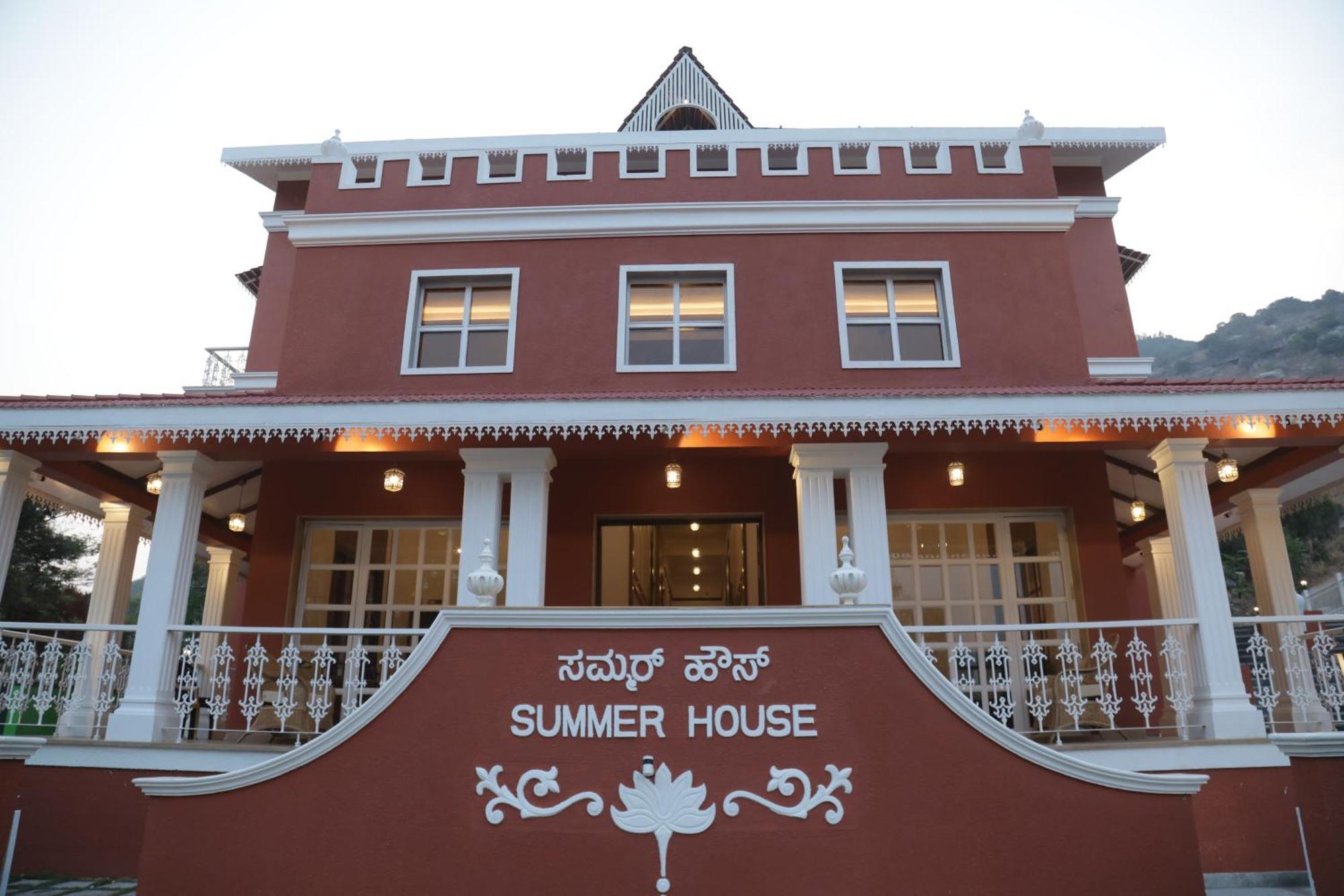 Summer House Nandi Foothills Εξωτερικό φωτογραφία
